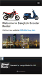 Mobile Screenshot of bangkokscooterrental.com